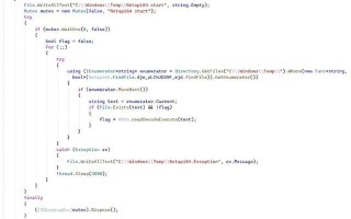 微软示警：OpenAI API 首次被发现滥用，黑客利用 AI 发号施令