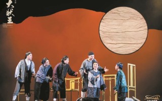 ​踏上清源，与《大状王》的几多邂逅