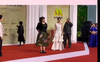 金鸡奖颁奖典礼直播电视台平台入口 闭幕式节目单出炉