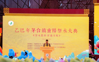 重阳祭水传承古法，石掌柜凭“七真承诺”破局百元高端酱酒市场,