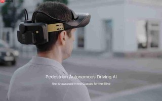 AI导盲神器问世！靠「额头震动」辩位 助视障朋友安全回家