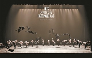 ​以肢体交换想象 舞者与观众共生