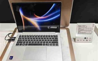 微星发布全新星爵Modern 14S/16S：11.1mm、1.3kg轻薄机身