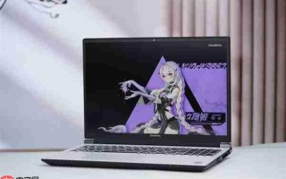 长江存储PC42Q SSD加持！ 七彩虹隐星P16 Pro图赏