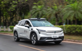 消息称文远知行香港IPO发行价确定 融资3亿美元