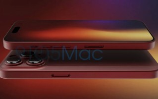 消息称iPhone15/15 Plus新增“青绿色” 采用磨砂玻璃材质