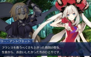 日本游戏开发商炸了！字体服务被美国收购涨价50倍