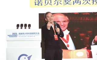 碳元素为何与众不同