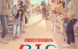 《海角七号》导演新作《816》定档10.19：以爱之名笑对生命的挑战