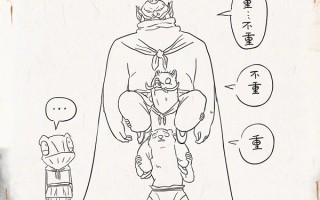 《浪浪山小妖怪》累计票房破11亿《南京照相馆》累计观影人次居年度第二