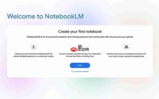 Google笔记神器再进化！NotebookLM一键将文字转成试算表表格