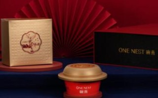 甄选燕之屋碗燕真贵-尊享，开启“大嫂”高叶同款好状态