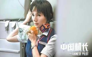 要人气也要奖项，中生代女星集体发力