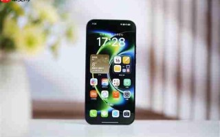 小米17 Ultra维修备件价格出炉：显示屏990元 主板2980元起