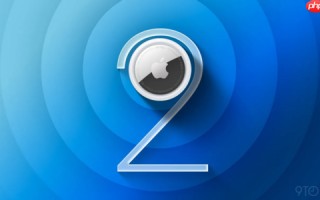 苹果AirTag 2有望带来五项关键升级 今年发布没戏
