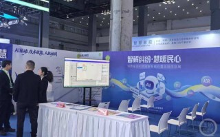 上游3·15 | 当智能的风吹到3·15 重庆消费者可用AI维权了