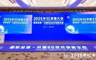 中国工程院院士邬贺铨：面向 6G 智能体终端，将孕育催生全新的操作系统