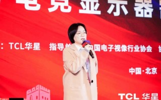 领千帧新局，AGON爱攻双模千帧电竞显示器AGP277QK全球首发