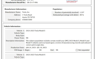 特斯拉北美召回超千辆车：摄像头未对准 核心安全功能或失效