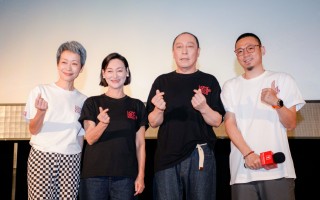 《我爱你！》获赞“看到爱情最好的模样”