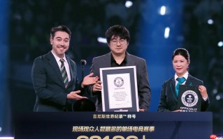 超越LOL和足球！《王者荣耀》总决赛创吉尼斯世界纪录