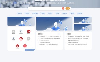 智能知识管理系统 SKC V0.1.5 发布（支持推荐阅读）