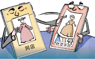 警惕未成年人肖像成商家“免费广告”