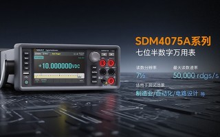 鼎阳科技三季报：高分辨率示波器大幅增长95.40%，多线产品领跑行业,