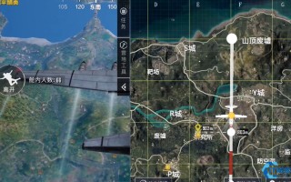 绝地求生跳伞速度全解析：从平飞到精准落地的进阶技巧