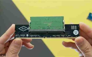 内存价格起飞怎么办：转换器让SO-DIMM笔记本内存装进主机！