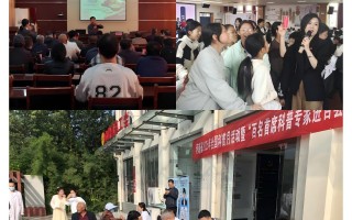 精准滴灌式科普为县域发展注入新动能——河南省聚力推进“百名首席科普专家进百县”文明实践活动走深走实