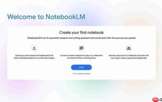 NotebookLM把资料直接「讲给你听」！最长近30分钟
