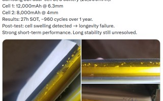 消息称 三星测试20000mAh硅碳电池失败 电池膨胀问题仍待解决