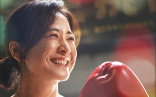 节后首个工作日票房4.8亿 《热辣滚烫》蝉联日冠