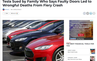 特斯拉遭诉讼：Model S事故后起火 车门无法打开致5人死亡