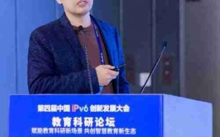 星河AI广域网络，构筑智慧教育AI网络新底座