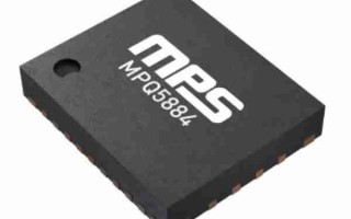 MPS发布业界全集成48V系统车规级电子保险丝(eFuse)