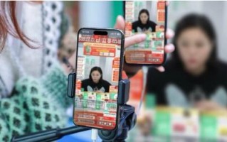 淘宝直播发布E-MAX方法论，助力商家长效增长