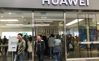 外媒：华为Mate 60 Pro网速超快，媲美新iPhone