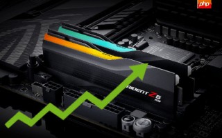 内存价格一个月暴涨150%！预计将持续至少到2027年