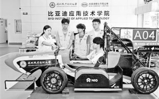 深职大：校企合作共建产业学院