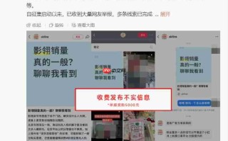 影石 CEO 刘靖康回应无人机新品遭抹黑：低调的人在隐秘的角落里捅刀子