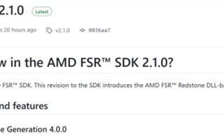 AMD发布FSR SDK 2.1.0：加速推广Redstone大更新