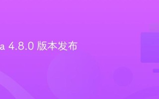 WxJava 4.8.0 版本发布