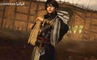 《真三国无双：起源》DLC新武器绳镖演示视频