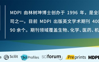 华而不“食”——为什么要少吃超加工食品？