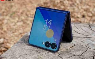 三星Galaxy Z Flip8将搭载Exynos 2600！全球首款2nm手机芯片