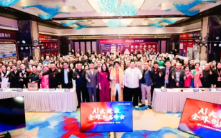 盗龄医生亿万富翁孵化计划在青海拉开序幕，共绘大健康创业蓝图