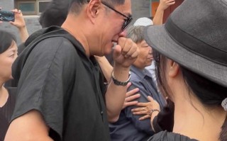 千百惠告别仪式举行 黄安现场痛哭：统一的时候我会告诉她