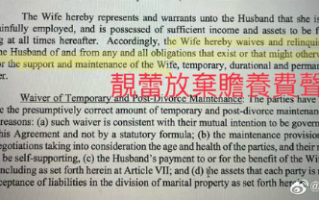 李靓蕾再回应王力宏说了啥 李靓蕾发长文回应王力宏全文内容